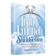 Living Emunah on Shidduchim