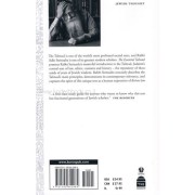 The Essential Talmud