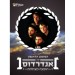 ������� ����� ������ �DVD
