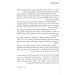 ��� ��� �����  ����� ������