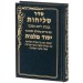 ������ ���� �����/���� ������ �����