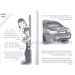 ���� ���� ������ ��� �� ����� ����� ������-���!
