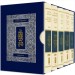 The Koren Sacks Large Mahzor Set - Nusah Ashkenaz - Standard Size