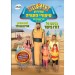 ��� �� ���� (18) ������ �' - DVD-