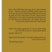 ����� ���� ����� ����� 