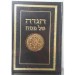 ���� �� ��� ����� ���
