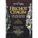 Hilchot Chagim - Laws and Customs of the Jewish Year