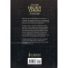 Hilchot Chagim - Laws and Customs of the Jewish Year