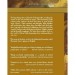 The Sages Volume IV