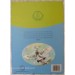 �� ���� ������!