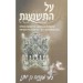 �� ������� �����