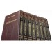 �� ��������� ���� ������� / Schottenstein Talmud English Full Size