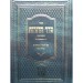 ��� ������ ������