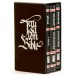 The Jerusalem Bible Set