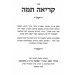 ����� ���-��� ����� �������!!